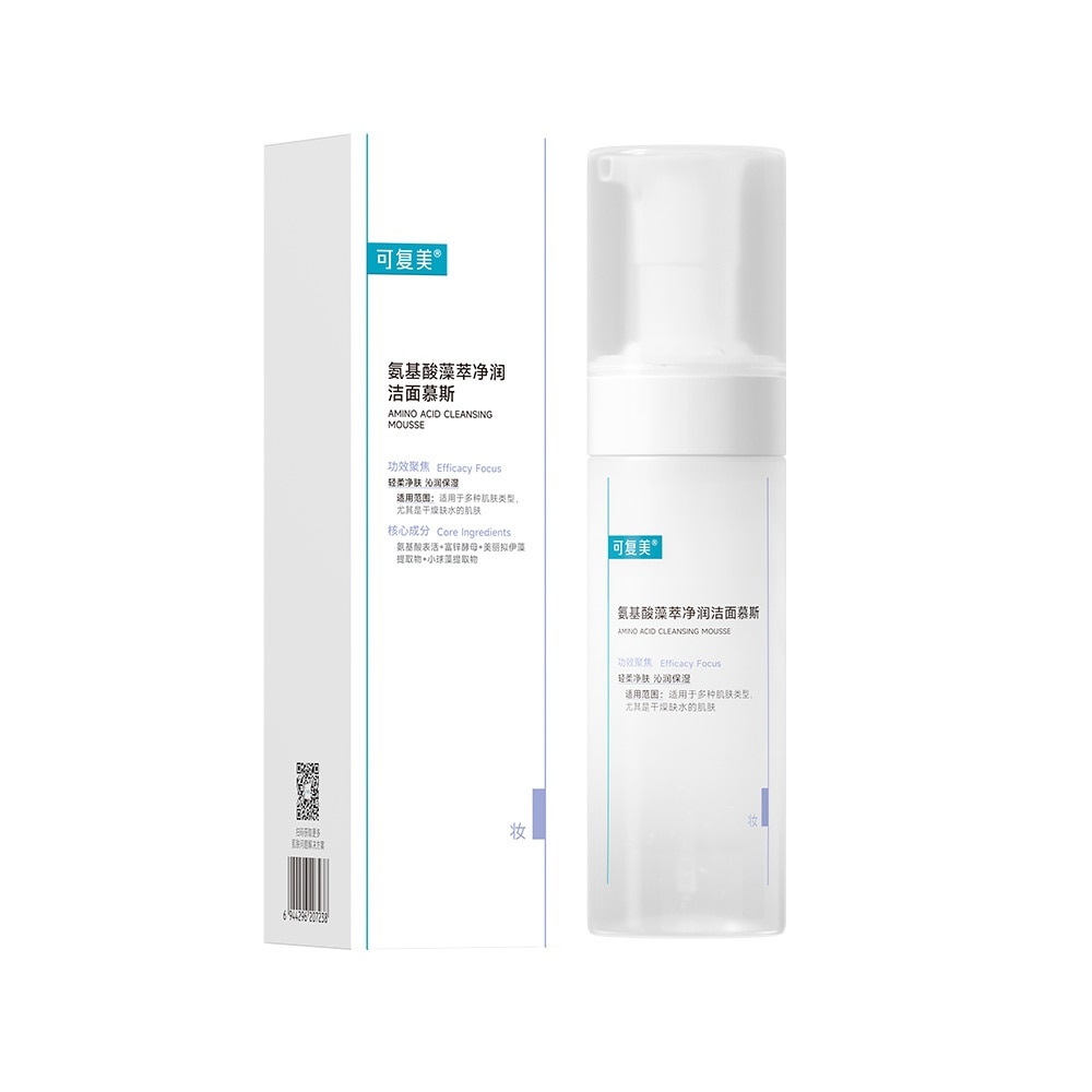 Amino Acid Cleansing Mousse 150ml
