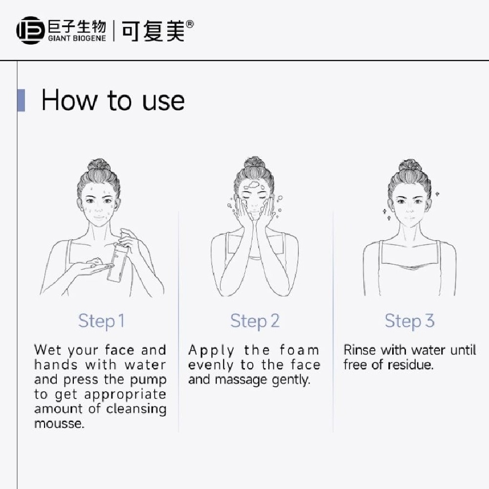 Amino Acid Cleansing Mousse 150ml