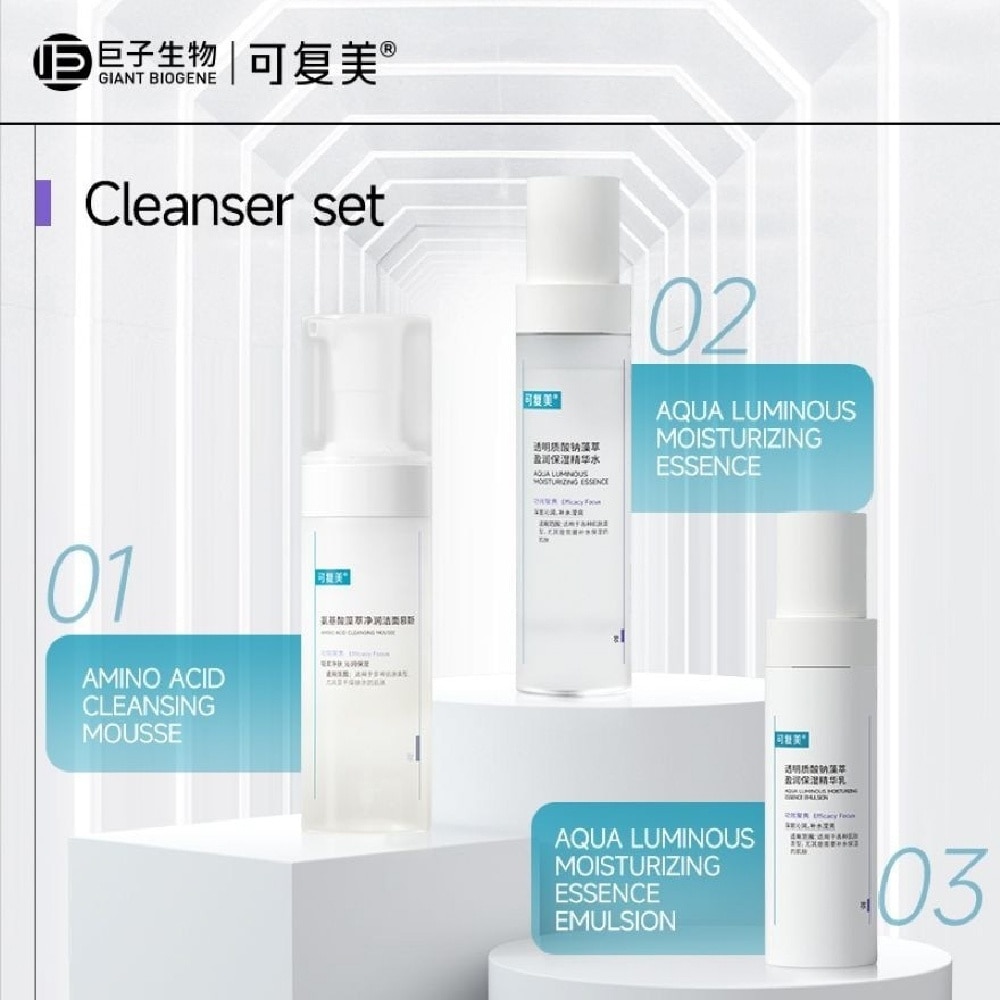 Amino Acid Cleansing Mousse 150ml