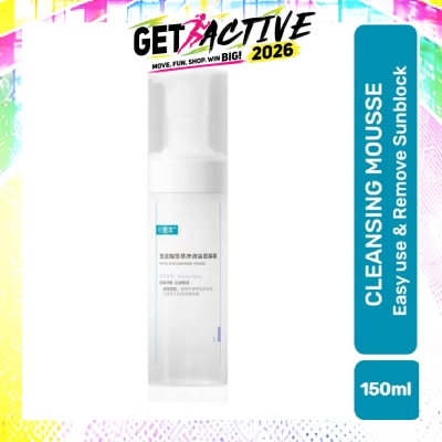 KOMFYMED - Amino Acid Cleansing Mousse 150ml image