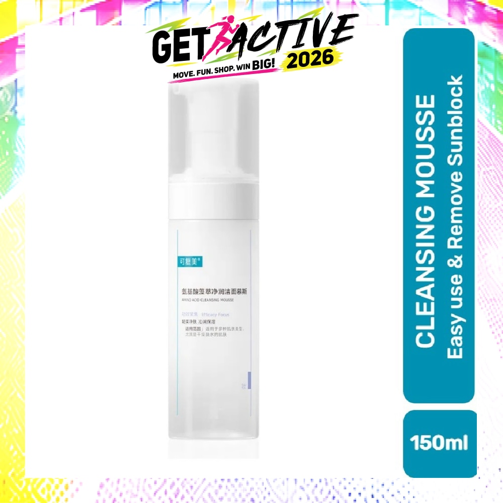 Amino Acid Cleansing Mousse 150ml image