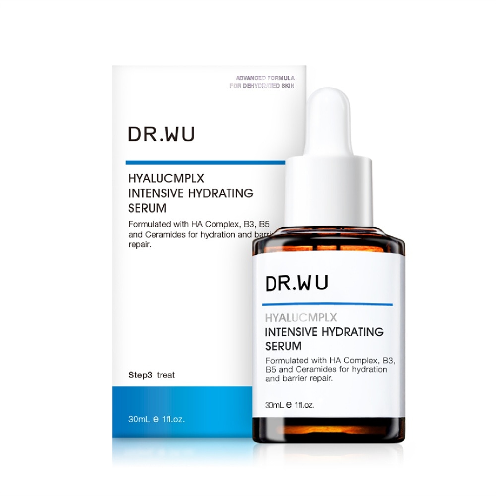 Hyalucmplx Intensive Hydrating Serum 30ml