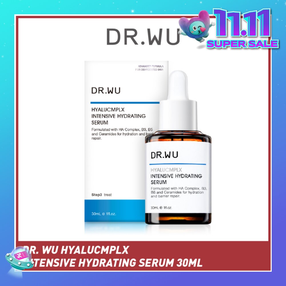 Hyalucmplx Intensive Hydrating Serum 30ml