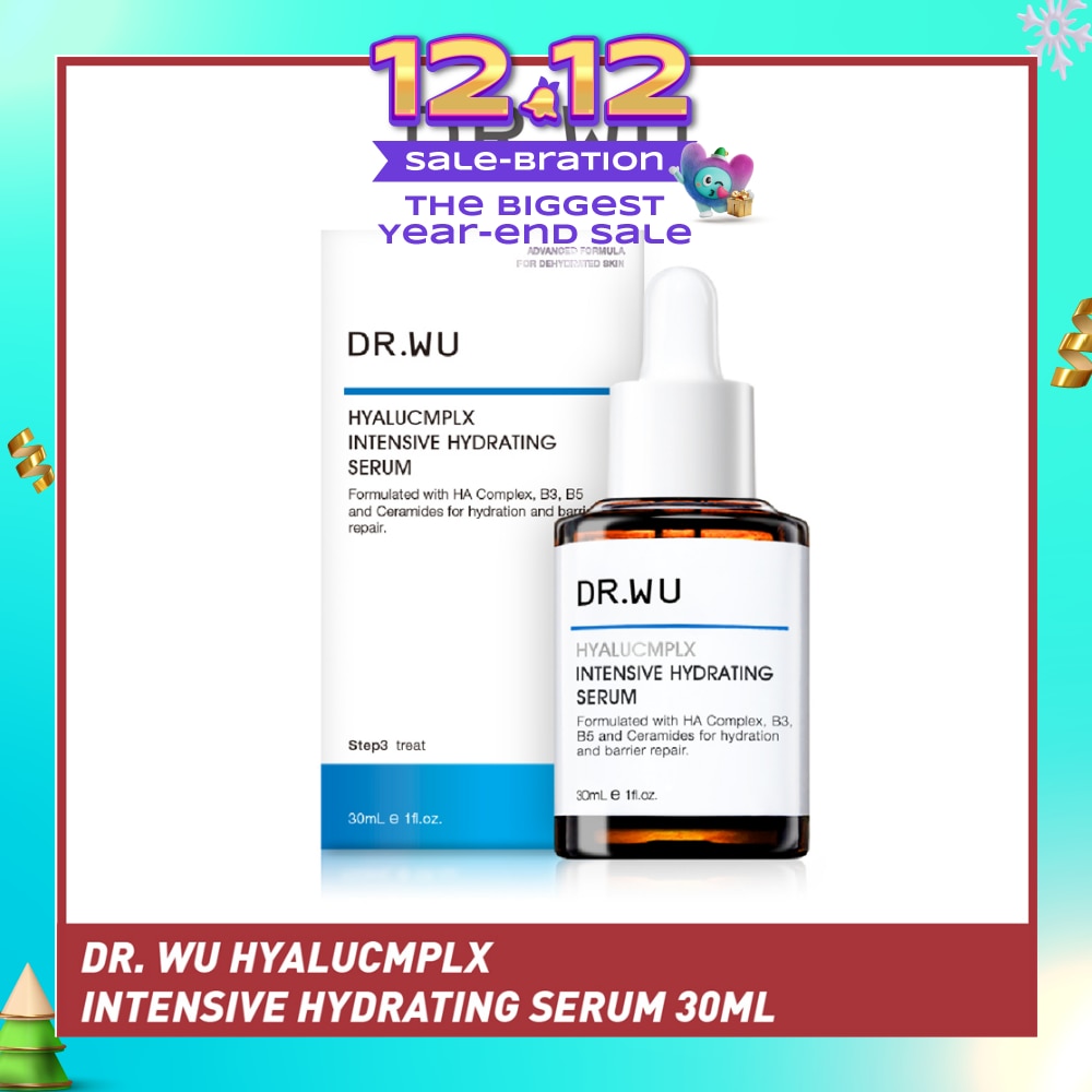 Hyalucmplx Intensive Hydrating Serum 30ml