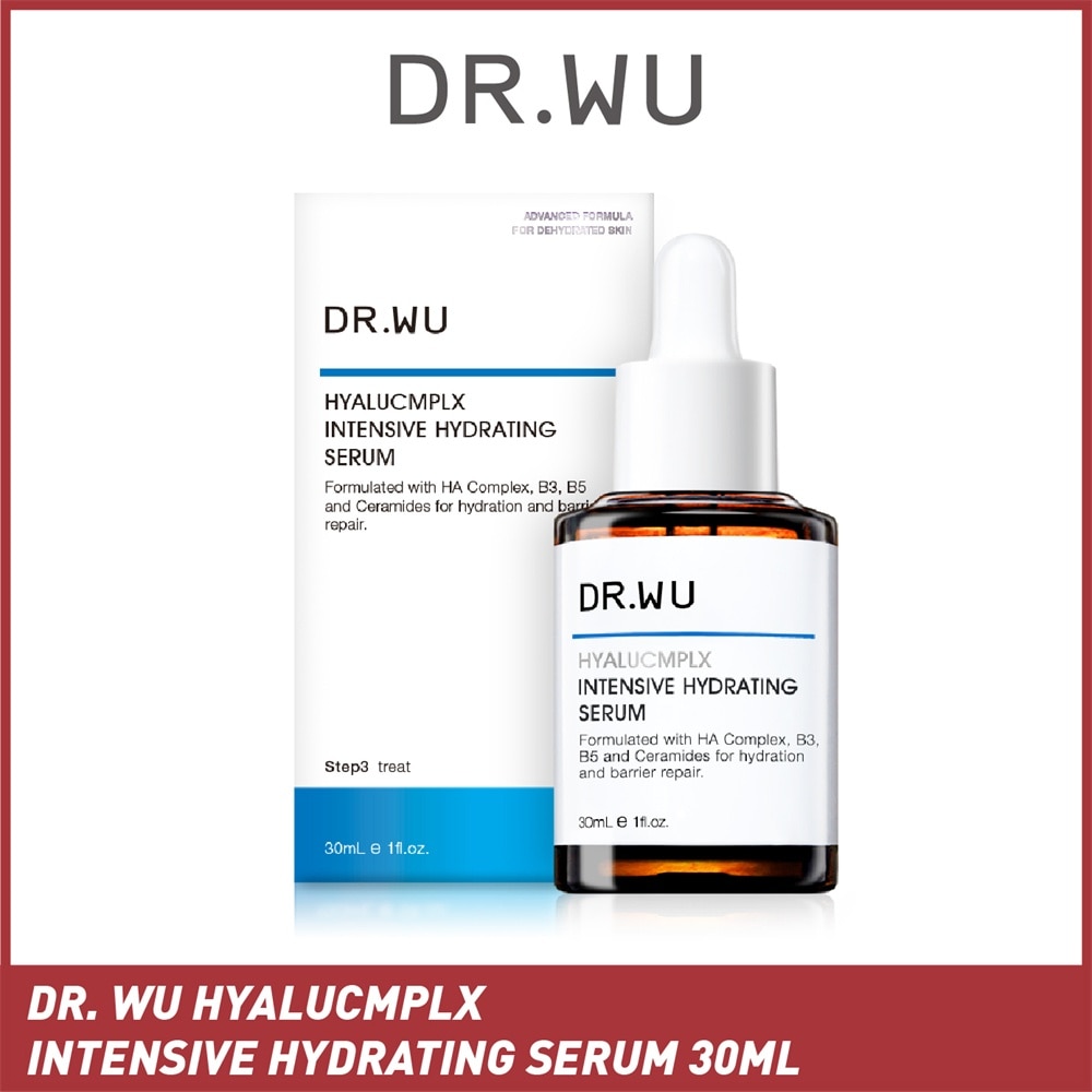 Hyalucmplx Intensive Hydrating Serum 30ml