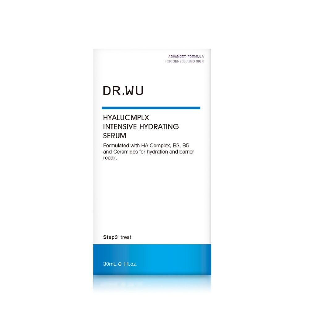 Hyalucmplx Intensive Hydrating Serum 30ml