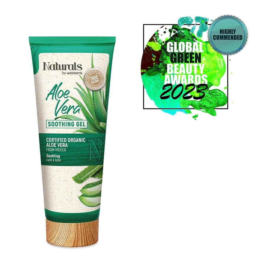 Aloe Vera Soothing Gel 200ml