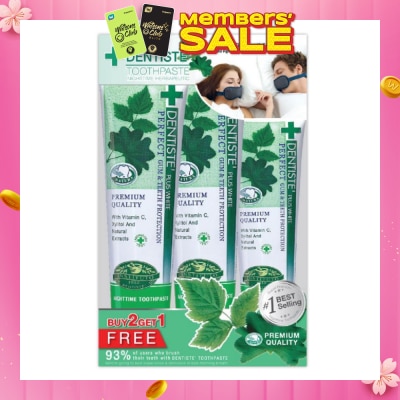 DENTISTE Plus White Nighttime Toothpaste Value Pack 100g x 2s + 60g