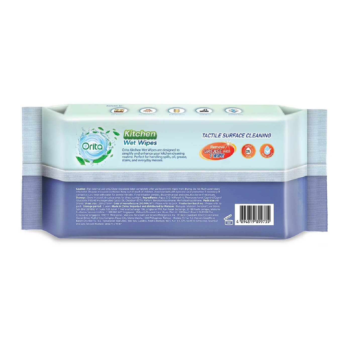 Kitchen Wet Wipes 40s