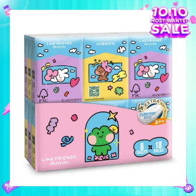 WATSONS Line Friends Minini 100% Bamboo 3 ply Velvet Petite Hankies 8 x 18s