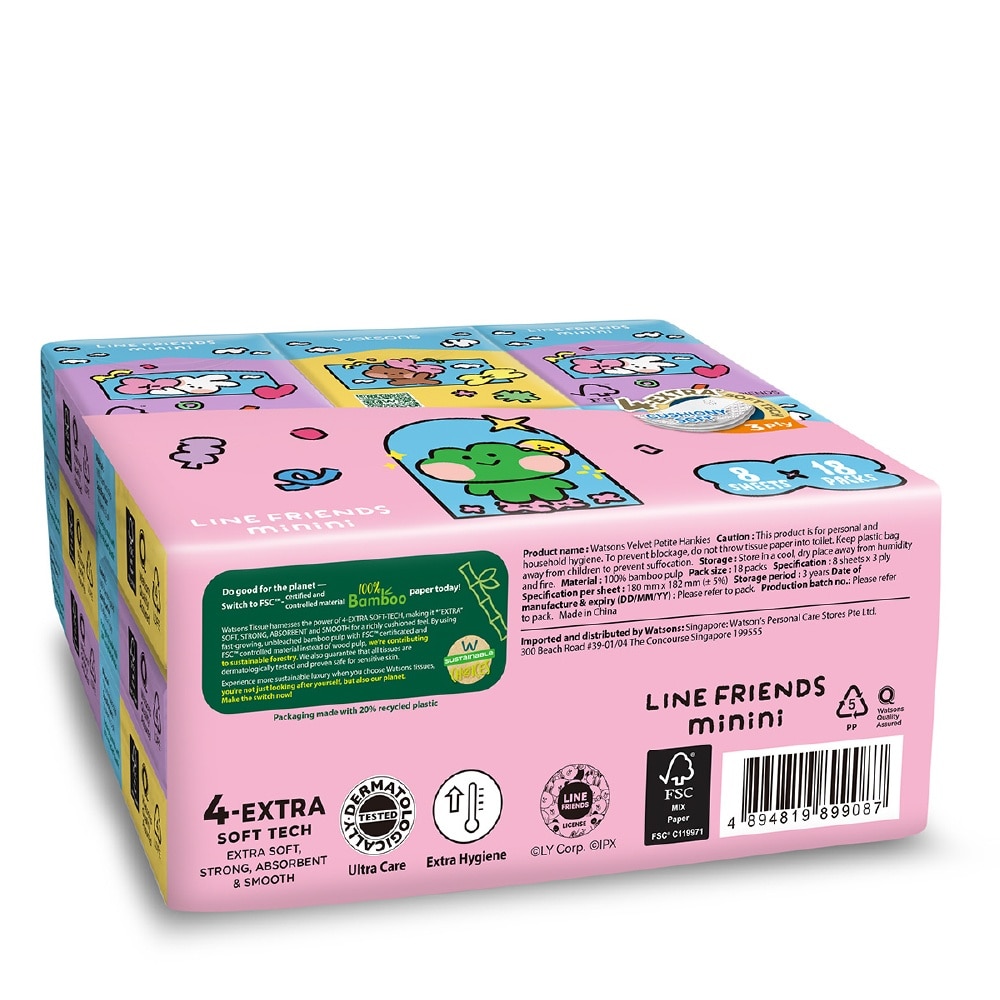 Line Friends Minini 100% Bamboo 3 ply Velvet Petite Hankies 8 x 18s