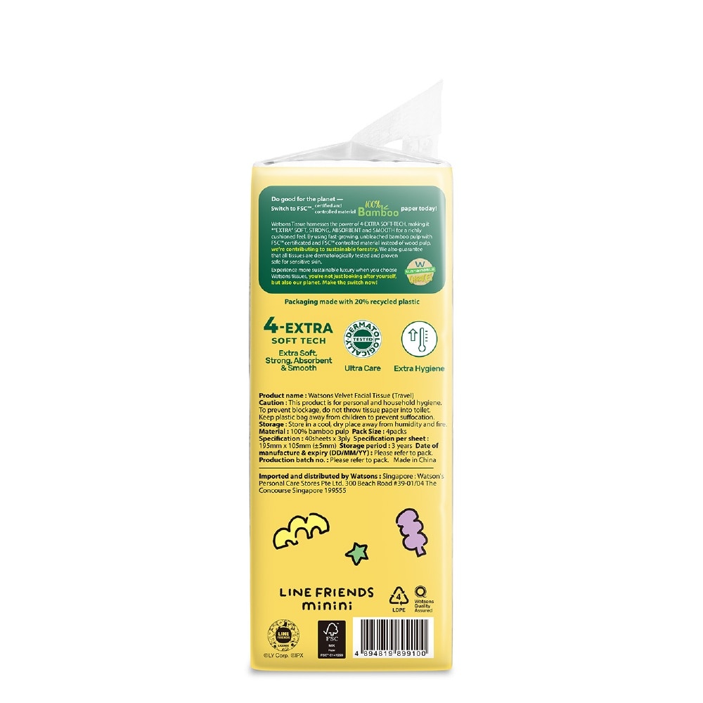 Line Friends Minini 100% Bamboo 3 ply Velvet Facial Travel Tissue 40 x 6s