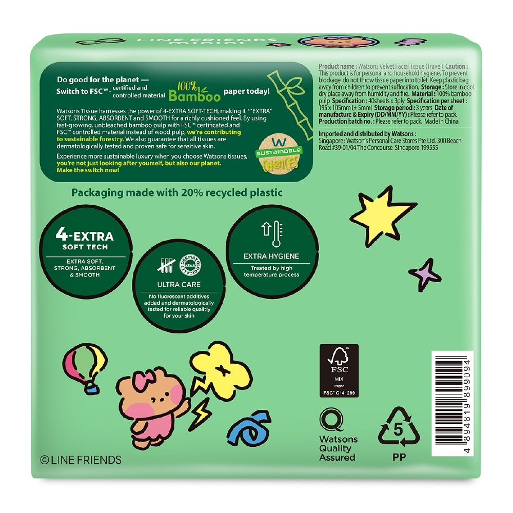 Line Friends Minini 100% Bamboo 3 ply Velvet Facial Travel Tissue 40 x 6s