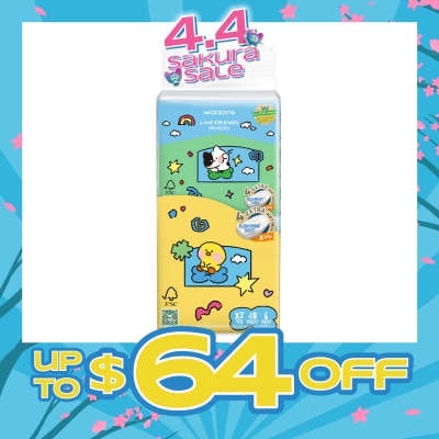 WATSONS - Line Friends Minini 100% Bamboo 3 ply Velvet Facial Travel Tissue 40 x 6s