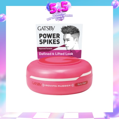 GATSBY - Moving Rubber Spiky Edge 80g