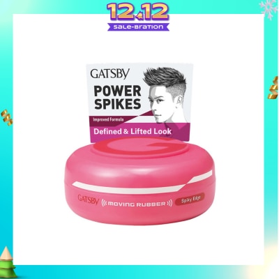 GATSBY Moving Rubber Spiky Edge 80g