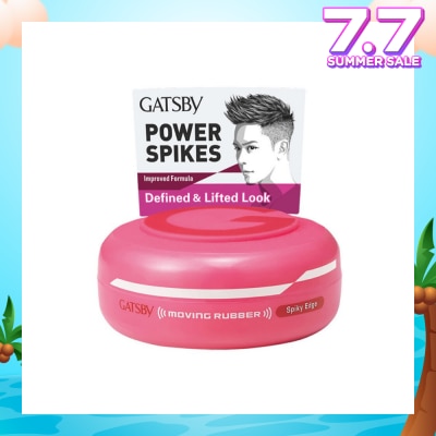 GATSBY Moving Rubber Spiky Edge 80g