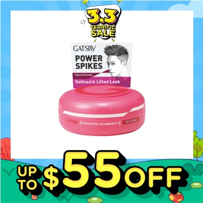 GATSBY Moving Rubber Spiky Edge 80g