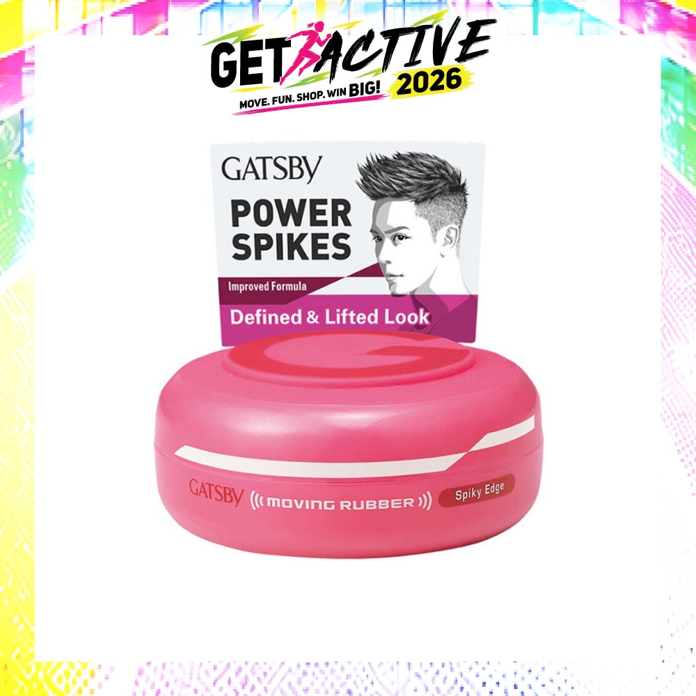 Moving Rubber Spiky Edge 80g image