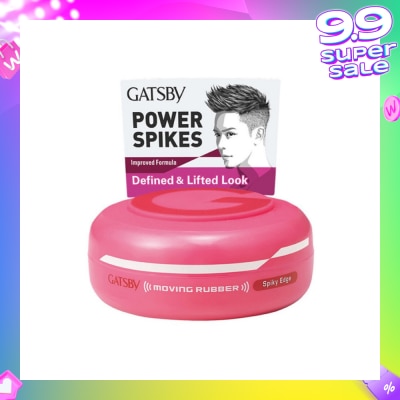 GATSBY Moving Rubber Spiky Edge 80g