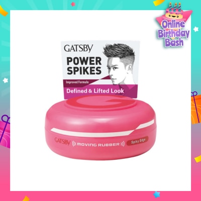 GATSBY Moving Rubber Spiky Edge 80g