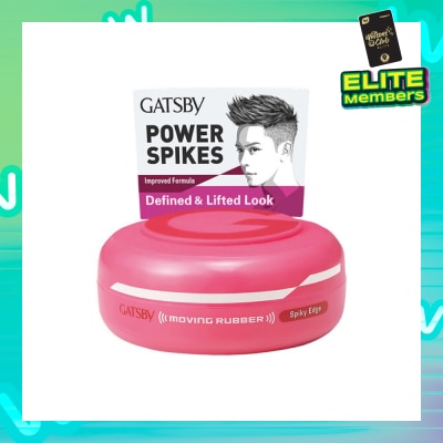GATSBY Moving Rubber Spiky Edge 80g