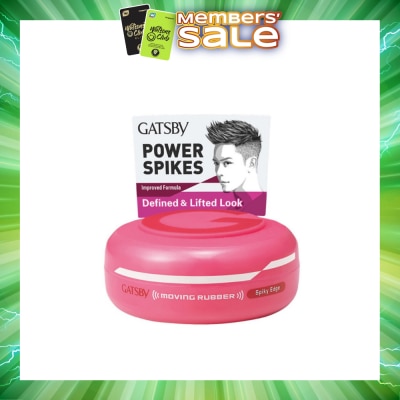 GATSBY - Moving Rubber Spiky Edge 80g