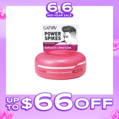 GATSBY - Moving Rubber Spiky Edge 80g
