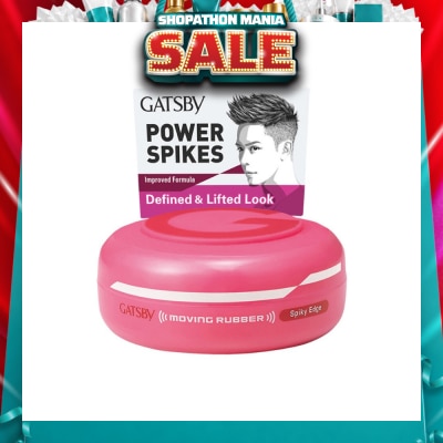 GATSBY - Moving Rubber Spiky Edge 80g