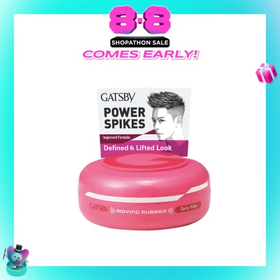 GATSBY - Moving Rubber Spiky Edge 80g