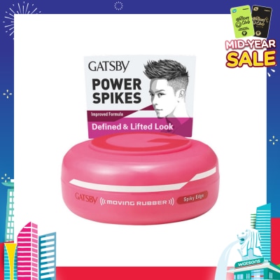 GATSBY Moving Rubber Spiky Edge 80g