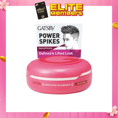 GATSBY Moving Rubber Spiky Edge 80g