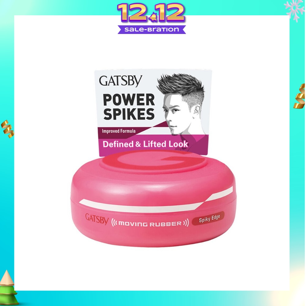 Moving Rubber Spiky Edge 80g