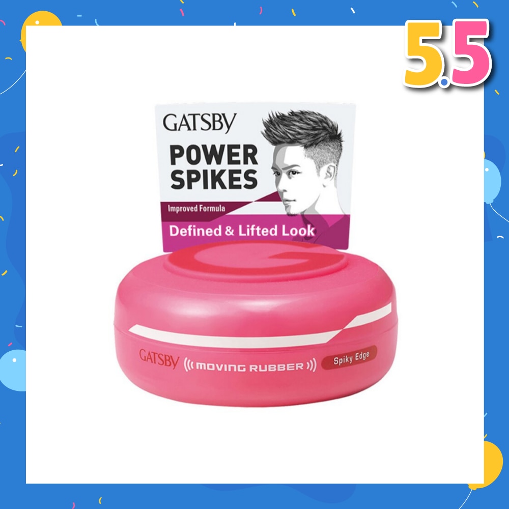 Moving Rubber Spiky Edge 80g