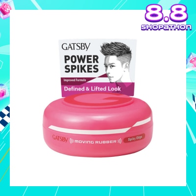 GATSBY Moving Rubber Spiky Edge 80g