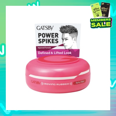 GATSBY Moving Rubber Spiky Edge 80g