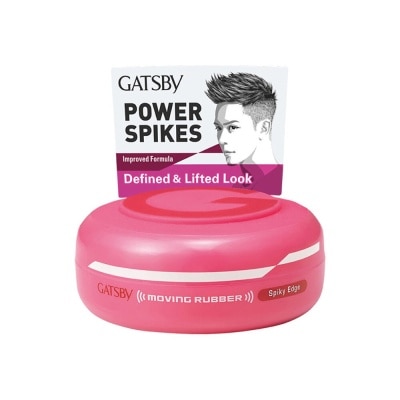 GATSBY Moving Rubber Spiky Edge 80g