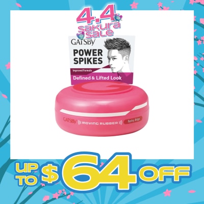 GATSBY - Moving Rubber Spiky Edge 80g