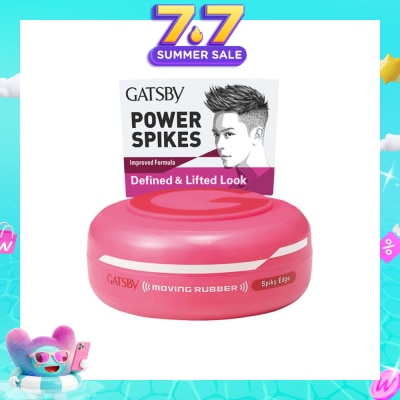 GATSBY - Moving Rubber Spiky Edge 80g