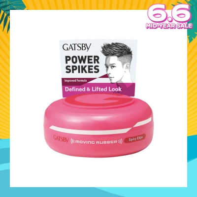 GATSBY Moving Rubber Spiky Edge 80g