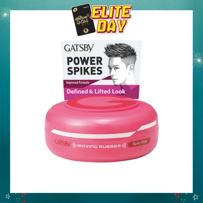 GATSBY - Moving Rubber Spiky Edge 80g