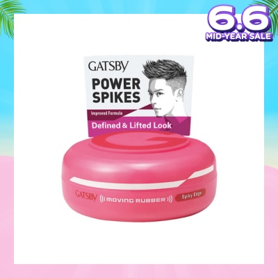 GATSBY Moving Rubber Spiky Edge 80g