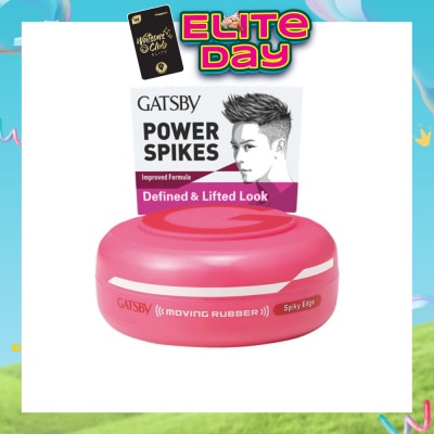 GATSBY - Moving Rubber Spiky Edge 80g