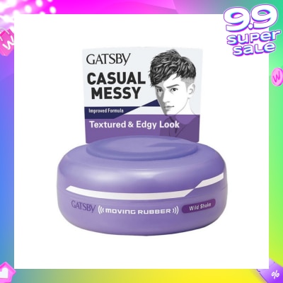 GATSBY 312 Moving Rubber Wild Shake 80g