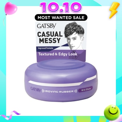 GATSBY 312 Moving Rubber Wild Shake 80g image