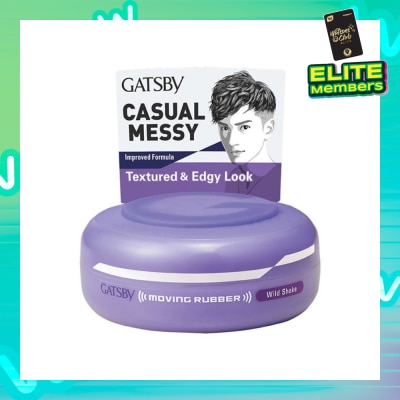 GATSBY 312 Moving Rubber Wild Shake 80g