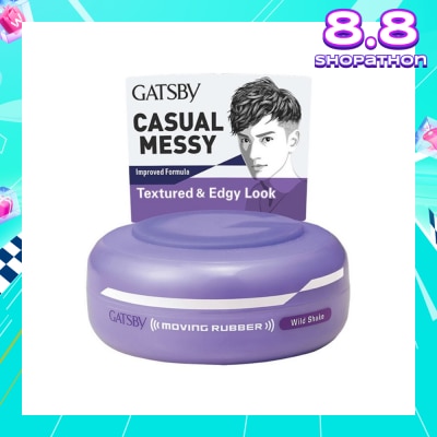 GATSBY 312 Moving Rubber Wild Shake 80g