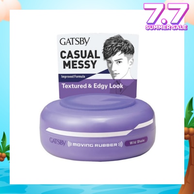 GATSBY 312 Moving Rubber Wild Shake 80g