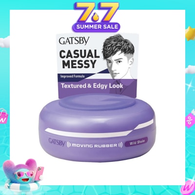 GATSBY - 312 Moving Rubber Wild Shake 80g
