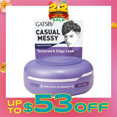 GATSBY 312 Moving Rubber Wild Shake 80g
